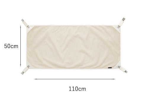Multi Net Long dimensions - 110 by 50 cm